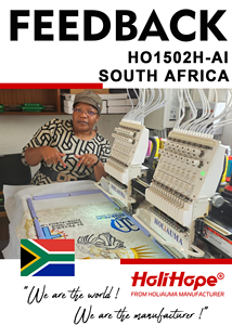 HoliHope Holiauma Factory <span class=keywords><strong>2</strong></span> <span class=keywords><strong>cabezas</strong></span> máquina de bordado computarizada como máquinas de bordado feliz a la venta - Product Image 2