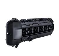 Phụ tùng ô tô 11127512839, nắp máy M54 kèm gioăng cho BMW M54 OEM 11127512839