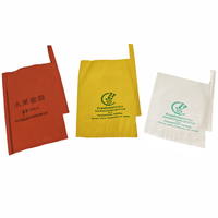 Sac de protection personnalisé pour fruits, emballage en papier, filet de protection pour goyave, banane, mangue avec trou d'aération