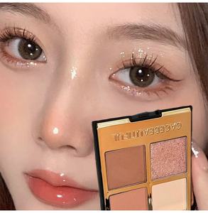 Nueva Paleta de Sombras de Ojos Negra Dorada Resistente al Agua, Cuádruple, con Brillo Perlado, Sistema de Color de Gran Cobertura, Gel de Coloración de 1g, Ligero - Product Image 5