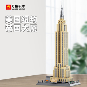 Wange 5212 1559PCS Série Architecture Mondiale USA New York The <span class=keywords><strong>Empire</strong></span> Building Modèle en Briques Jouet Éducatif Technique Cadeau de Festival - Product Image 2
