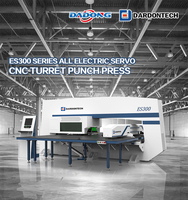 Presse à poinçonner CNC à tourelle entièrement électrique 380V avec servomoteur et pompe à économie d'énergie pour le traitement de tôles