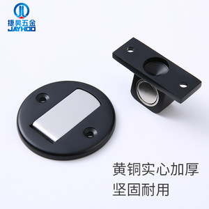 Jayhoo Tope de Puerta Magnético Oculto de Latón para Montaje en Suelo, Sujeción Fuerte para Puertas de Madera Interiores, Diseño Minimalista - Product Image 3