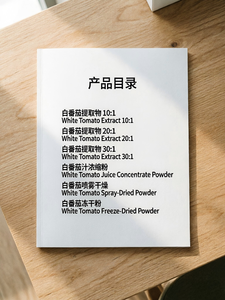 ฟีนิลเอทิลเรซอร์ซินอล เกรดเครื่องสำอาง วัตถุดิบ หมายเลข CAS 85-27-8 /377 - Product Image 2