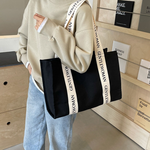 Offre spéciale <span class=keywords><strong>sac</strong></span> à provisions <span class=keywords><strong>de</strong></span> luxe avec logo surdimensionné personnalisé toile coton bande poignée lettres imprimées logo personnalisé - Product Image 6