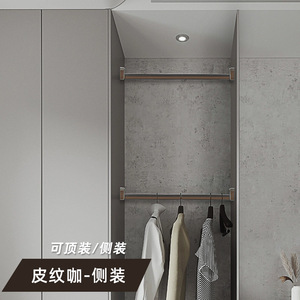 WdjJ Tringle de suspension pour armoire en acier inoxydable antidérapante, porte-vêtements de penderie, type à insertion par boulon, base épaissie - Product Image 3