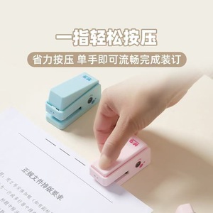 Mini Dinosaur Stapler Set 12 No. ABS916PE Half <b>Staple</b> Design For Office School Use - Product Image 4