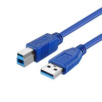 2m Hochgeschwindigkeits-Druckerkabel Schnelles Laden USB 2.0 und 3.0 USB-A auf USB-B Stecker Strom- und Datenkabel