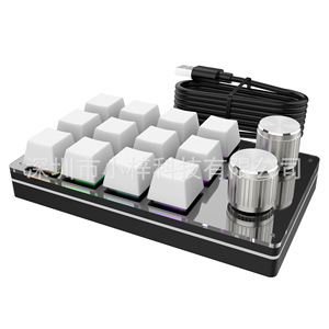 Teclado inalámbrico Bluetooth pequeño con teclas de atajo para e-sports, osu, juegos, mini teclado mecánico intercambiable en caliente L741 - Product Image 5