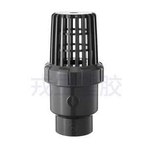 Pvc Check Valve Basket Type For Water <b>Pump</b> With Filter Function Room Temperature Use - Product Image 1