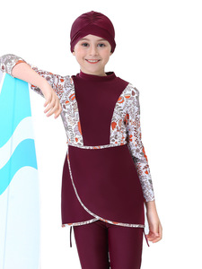 Traje de baño islámico para niños y <span class=keywords><strong>adolescentes</strong></span>, traje de baño modesto, Anti-UV - Product Image 4