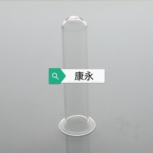 Hydroponic Glass Test Tubes 20X90 Round Bottom For Flower Arrangement - Product Image 2