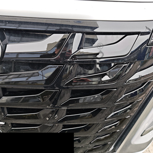 ชุดแต่งกระจังหน้าสีดำเงา WZXD 2025 รุ่น Gloss Black Style วัสดุ ABS สำหรับ DENZA - Product Image 4