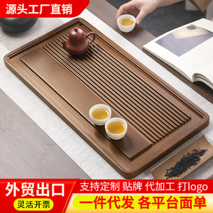 Plateaux à thé en bambou en gros, tables à thé domestiques, plateaux à thé Kung Fu à drainage, petits plateaux à thé japonais, créatifs - Product Image 4