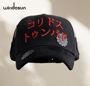 Gorras de Béisbol Hip-hop de 5 Paneles al por Mayor |   Gorras con Visera de Gamuza con Patrón de Grafiti de Letra <span class=keywords><strong>R</strong></span> Bordada para Hombre - Product Image 3