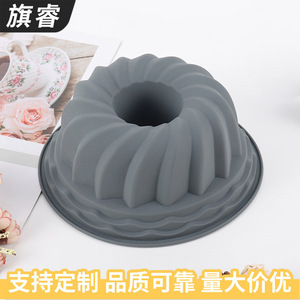 <b>Silicone</b> Spiral Round Cake Mold Red And Dark Gray 2 Pieces <b>Baking</b> Tools - Product Image 2