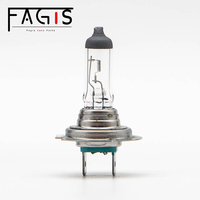 Fagis H7 12v 100w phare de voiture lampe PX26D Auto ampoule halogène couleur claire UV verre de Quartz