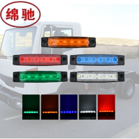 Personnalisation Gratuite, Vente en Gros, Feux de Camion Haute Performance, 6 LED, 12V/24V, Feux Latéraux à LED, Lampe de Signalisation pour Moteur