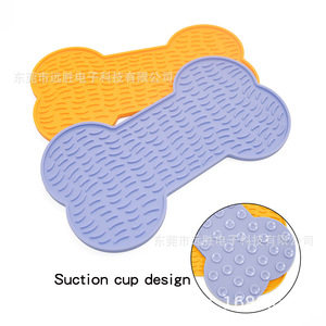 Tapis d'alimentation lente en silicone pour animaux de compagnie, en forme d'os, anti-étouffement, de qualité alimentaire, pour chats et chiens, bols pour aliments pour animaux de compagnie, 280x158x10mm - Product Image 4