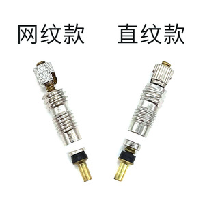 Nouvelle valve française VT 002 en cuivre pour tubeless, tige de valve pour VTT, remplacement et réparation, lèvres françaises standard - Product Image 4