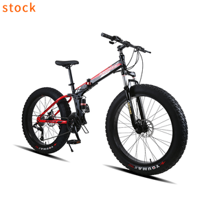 Bicicleta de Montaña Migger Scale 29er Meisida/Partes 27.5 de Acero con Frenos de Disco Haway Cronus 2021 - Product Image 1