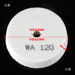 Meule à tronçonner en forme de coupelle WA120 CBN pour machine à découper les bandes d'acier à portique, type table, avec motif en forme de platine - Product Image 1