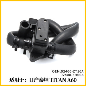 Válvula de agua del calentador Nissan 92400-ZT10A para Titan A60, pieza de repuesto del termostato del motor - Product Image 2