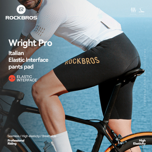 <span class=keywords><strong>ROCKBROS</strong></span>骑行裤带双箭垫无标记透气公路山地自行车运动短裤 - Product Image 2