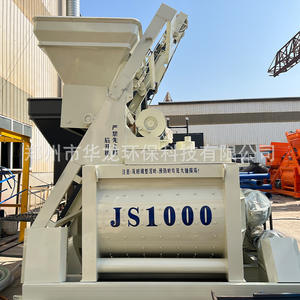 Machine à béton Js500 d'usine, petite station de mélange pour travaux d'ingénierie, mélangeur à béton à double arbre horizontal forcé - Product Image 4