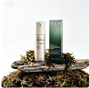 Crema de Exosomas Gamtae TAE743 con Extracto Marino, Antienvejecimiento, Hidratante de Día y Noche, Reafirmante, para Líneas Finas en Mujeres Maduras - Product Image 1