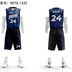 Uniforme de Baloncesto Personalizado de Poliéster con Nuevo Diseño Reversible, Conjunto de Uniforme de Baloncesto de Malla de Secado Rápido - Product Image 5