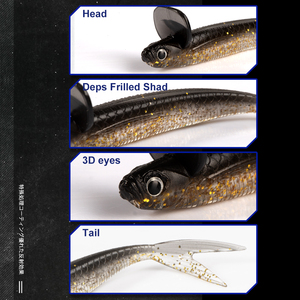 Señuelo de Pesca D1 de 120 mm y 7,5 g, Cebo Suave con Cola de Labio, Señuelo de Agua Dulce, Acción de Rodamiento Artificial, Cola en T, Cebo Suave - Product Image 3