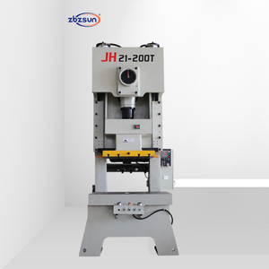 Presse pneumatique à réponse rapide JH21-200 pour l'usinage de tôles d'aluminium dans les usines de quincaillerie - Product Image 1