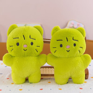 โรงงานของเล่นตุ๊กตาแมวสีเขียว8นิ้วตุ๊กตาสัตว์น่ารักของขวัญคริสต์มาสนุ่มสร้างสรรค์หลายรูปแบบตุ๊กตาสัตว์ - Product Image 1