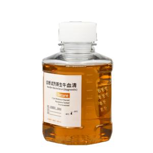 Suero bovino recién nacido (reactivo de diagnóstico) Suero bovino fetal (FBS) Suplementos de cultivo celular de 500ml con endotoxina baja - Product Image 5