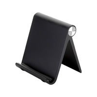 Nouvel ensemble cadeau d'entreprise 2026 pour les secteurs de l'éducation, de l'assurance et de l'automobile - Support personnalisé pour tablette et téléphone portable avec logo