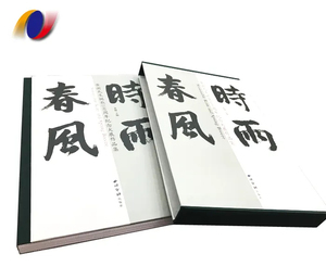 印刷各种纸张印刷目录设计师相册包装印刷服务 - Product Image 3