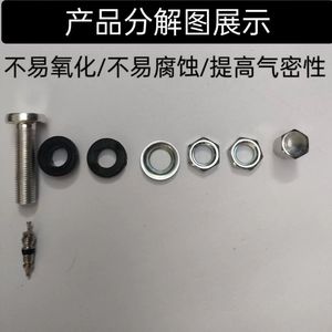 Válvula de Inflado de Neumáticos Tr161 de 33/39 mm sin Cámara para Scooter, Motocicleta y Vehículo Eléctrico - Product Image 3