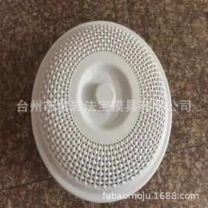 Moule à plateau à fruits en plastique, design moderne et minimaliste pour la maison, bol à bonbons pour table basse, moulage par injection, matériau P20 - Product Image 4