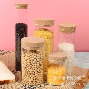 Glass Storage Jars 80*80 100 120 150 200mm Flat Bottom With Cork Stoppers Transparent Cylinder Seal For Food Storage - Product Image 4
