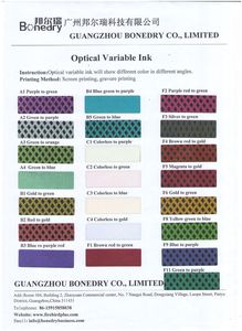 Encre de sécurité de haute qualité B4, bleu-vert à violet, encre optique variable pour impression sérigraphique - Product Image 2