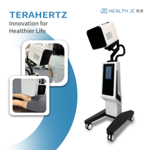 Appareil de thérapie par ondes térahertz professionnel - Console de soins chauffants à écran tactile 7 pouces - Pour le soulagement des douleurs corporelles - Vente au détail - Product Image 1
