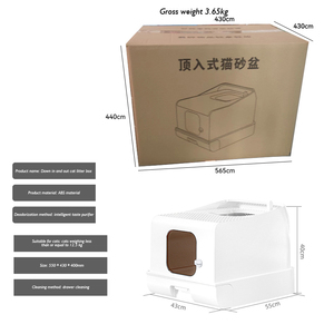 新しいリターボックス超大型完全に密閉されたトップで猫トイレ脱臭猫フロントトップアウトスパッター引き出し特大 - Product Image 5