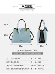 Luxury Design Customized Wholesale Pu Leather Tote <b>Bags</b> Trendy Solid Color Handbags Crossbody <b>Bag</b> for Women - Product Image 2