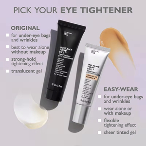 Fabricante de Cosméticos de Marca Privada, Crema Contorno de Ojos Antienvejecimiento Personalizada con Retinol y Vitamina C, Gel Blanqueador para Ojos OEM, Cosméticos para Ojeras - Product Image 3
