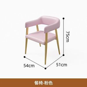 طقم غرفة طعام ذهبية بسيطة عصرية فاخرة مع بهو من من من من من من أجل المنزل أو بار الفندق - Product Image 4