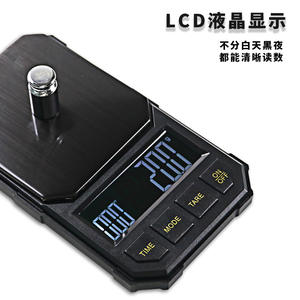 Balance de cuisine numérique intelligente pour café et expresso, nouvelle balance de cuisine numérique avec fonction de pesage automatique et minuterie, boîte à outils - Product Image 4