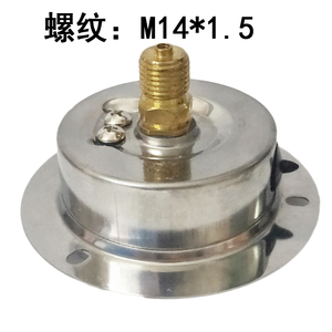 Shanghai Lianli เครื่องวัดความดันทนทานต่อการสั่นสะเทือนแนวแกน YN-60ZT 60มม. M14x1.5แรงดันน้ำน้ำมัน - Product Image 5