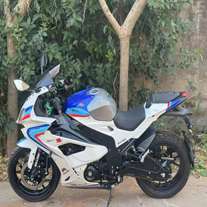 Motocicletta Usata: <span class=keywords><strong>BMW</strong></span> II RR 400cc <span class=keywords><strong>Moto</strong></span> Sportiva a Benzina per Corse Omologate su Strada, <span class=keywords><strong>Moto</strong></span> a Carburante. - Product Image 2