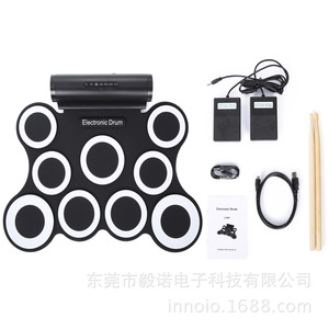 Electronic <b>Drum</b> 9 Pad Foldable Roll Up <b>Drum</b> Set With Drumsticks And Sustain Pedal For Practice And Gaming - Product Image 2